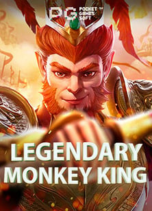 เข้า เกม โร ม่า: วิธีเล่นสนุกๆ ที่คุณต้องลอง