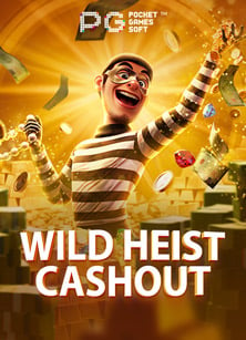 เข้า เล่น joker ไม่ ได้? มาลองเล่นเกมสนุกกันเถอะ!